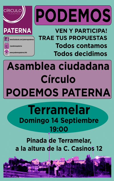 cartelTerramelar