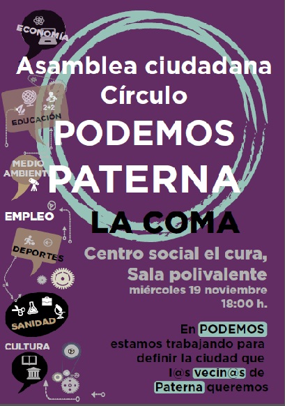 laComa