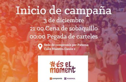 photo_2015-12-02_07-23-22