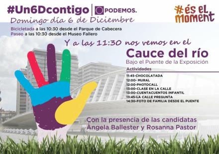 photo_2015-12-05_13-45-29