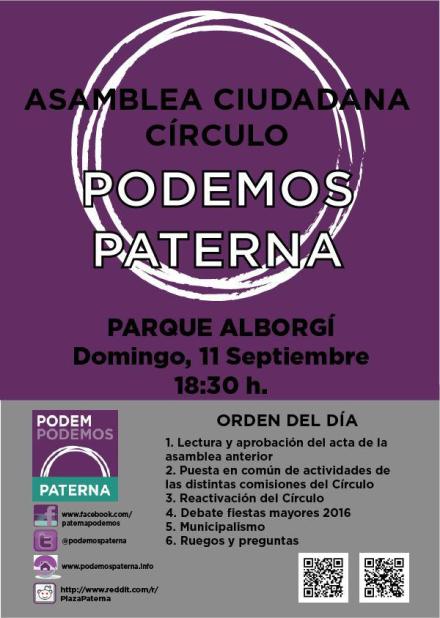 photo_2016-09-06_17-44-17