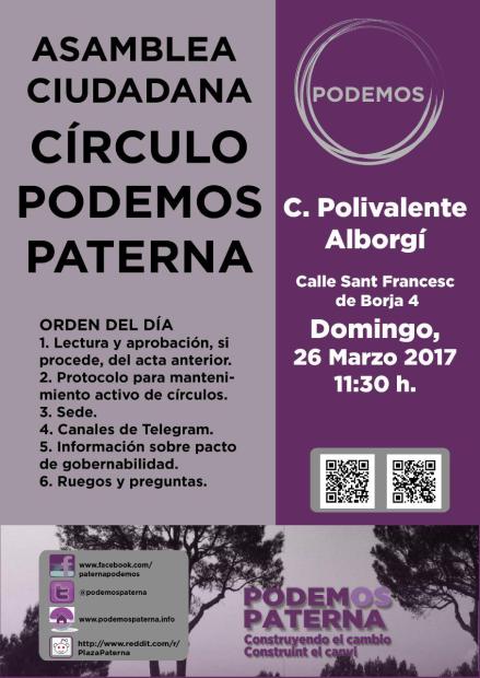 photo_2017-03-21_22-17-07