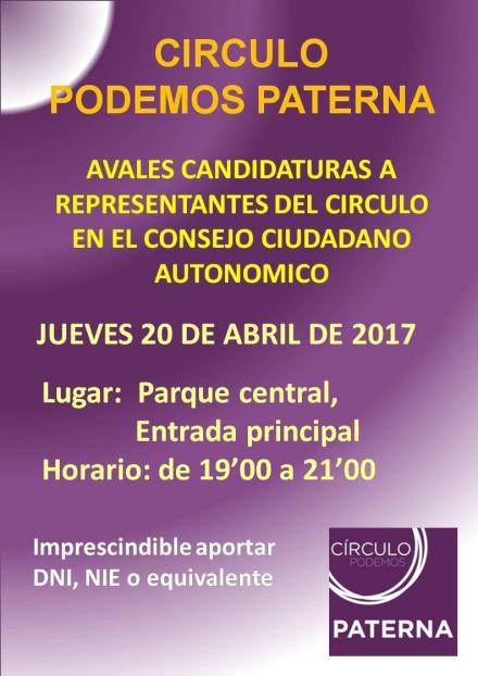 photo_2017-04-15_08-24-14