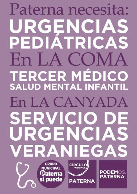 photo_2017-07-11_07-59-54