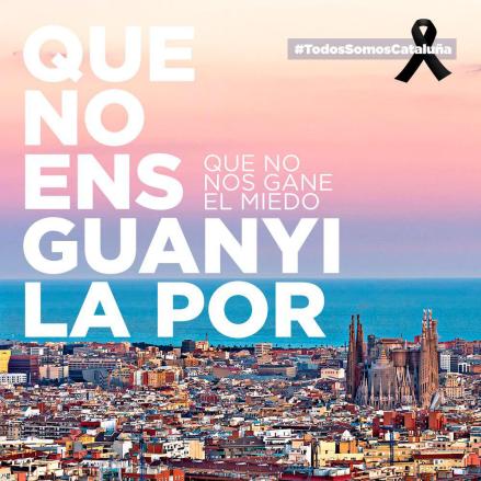 photo_2017-08-18_17-46-11