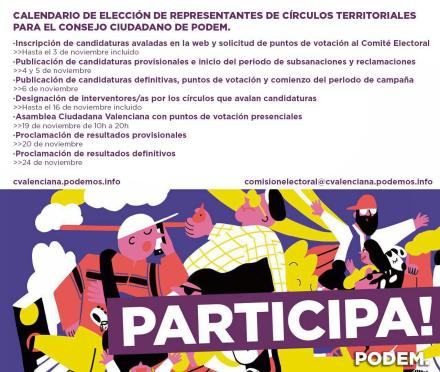 photo_2017-10-23_07-58-24