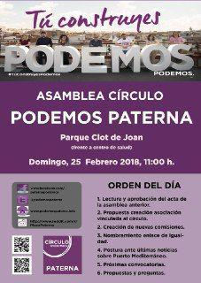 photo_2018-02-25_18-47-45